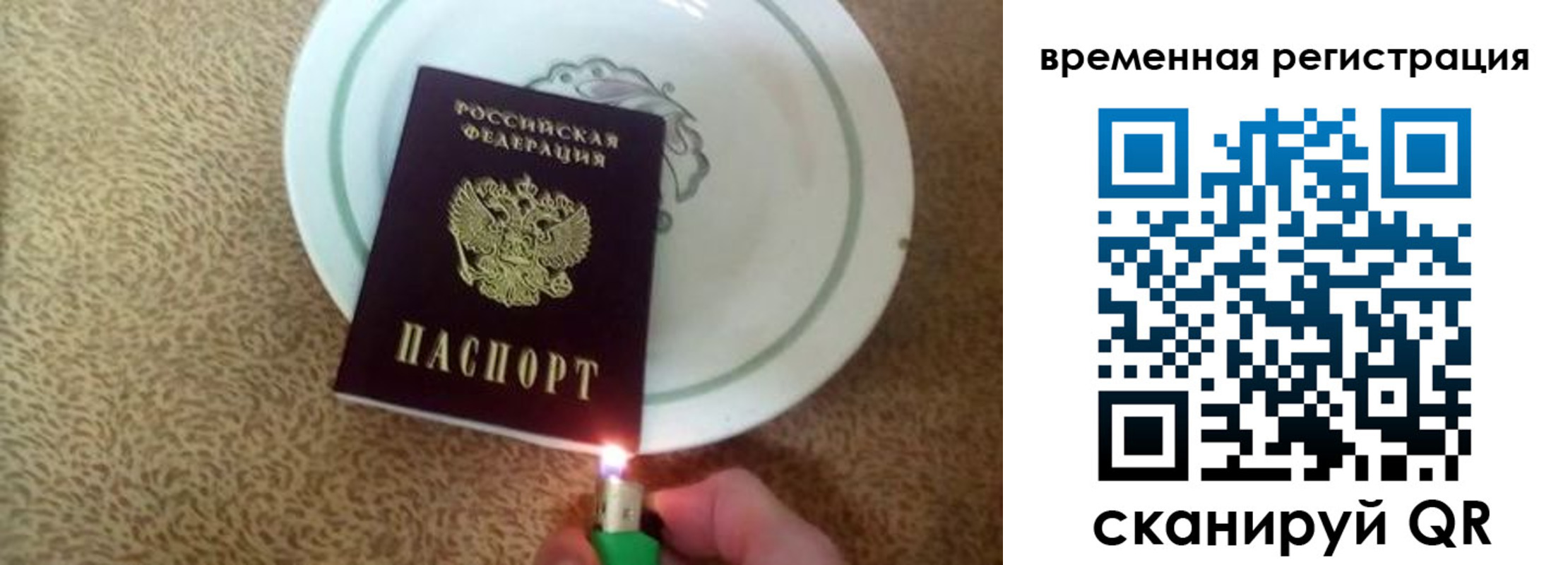 регистрация для дет. сада в Тульской области
